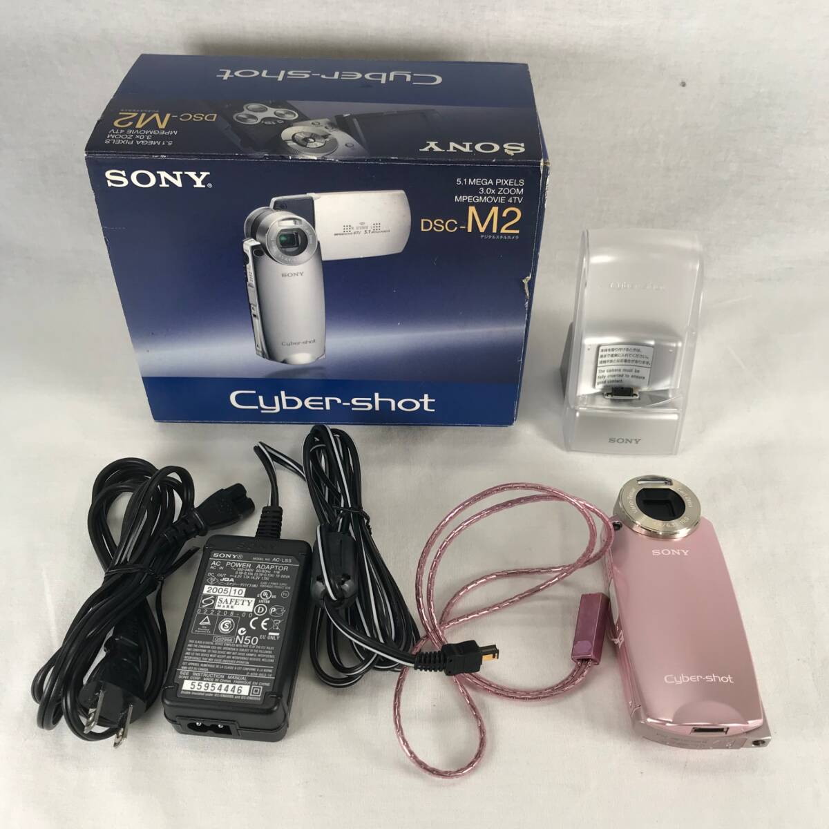 Yahoo!オークション -「sony dsc-m2」(家電、AV、カメラ) の落札 Yahoo!オークション -「sony dsc-m2」(家電、AV、カメラ) の落札