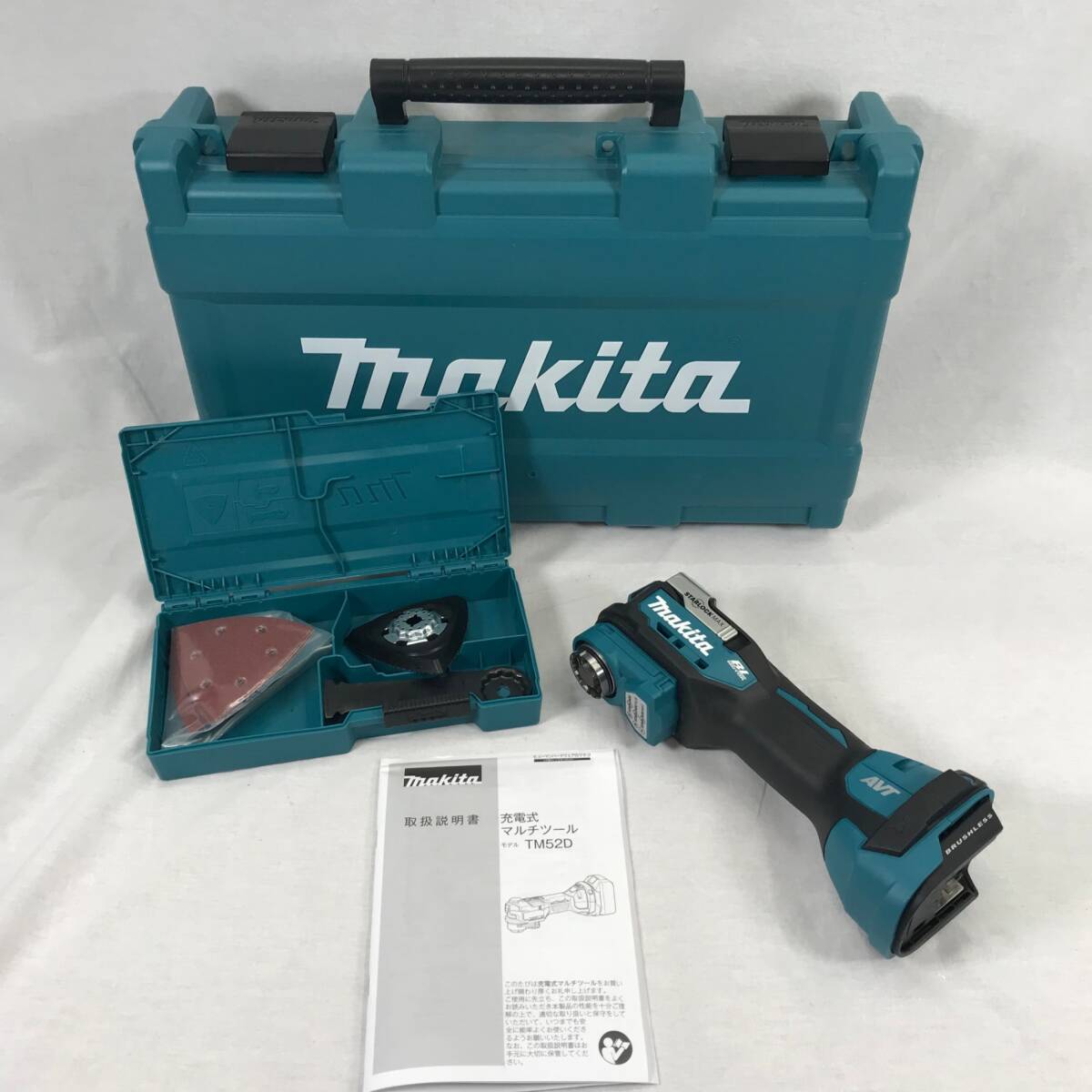 Yahoo!オークション -「makita tm52d」の落札相場・落札価格 Yahoo!オークション -「makita tm52d」の落札相場・落札価格