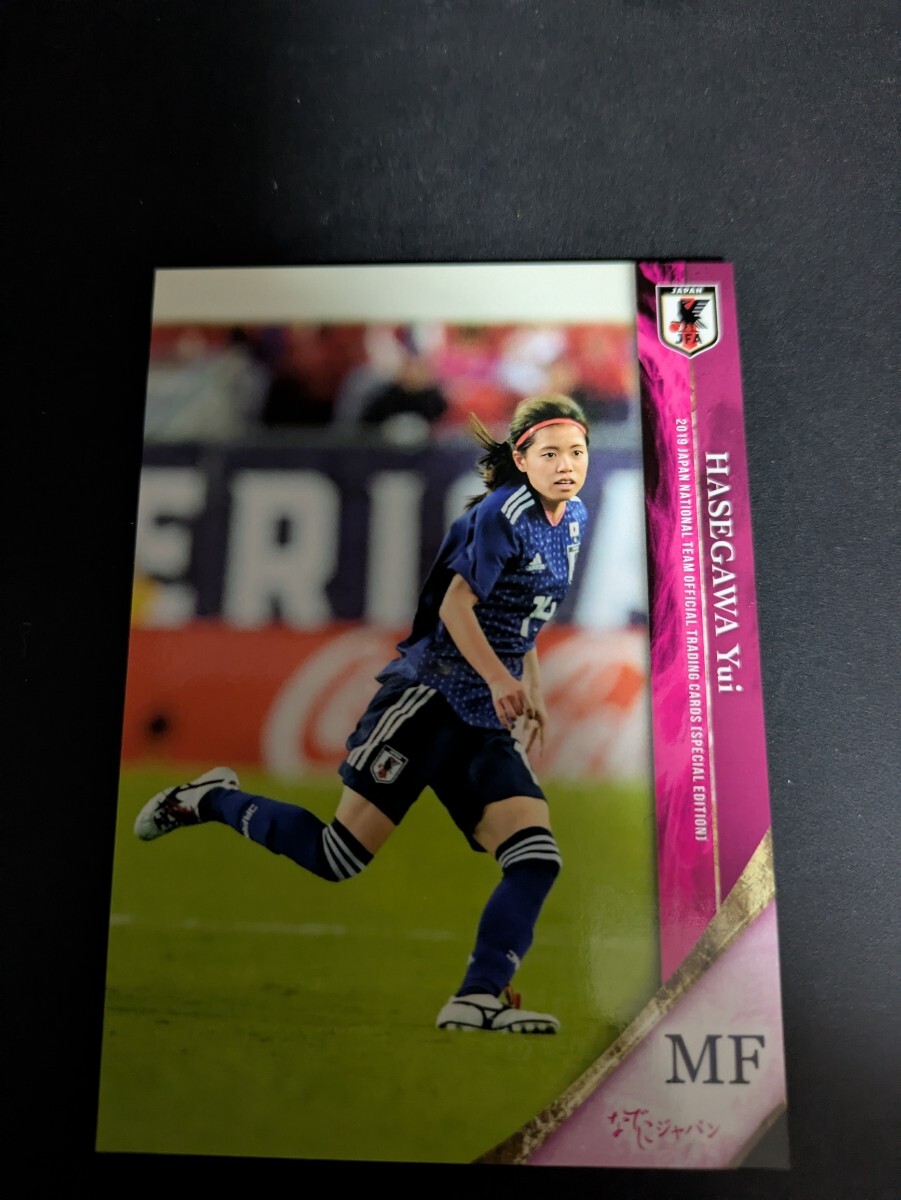 Yahoo!オークション -「長谷川唯」(シングルカード) (サッカー