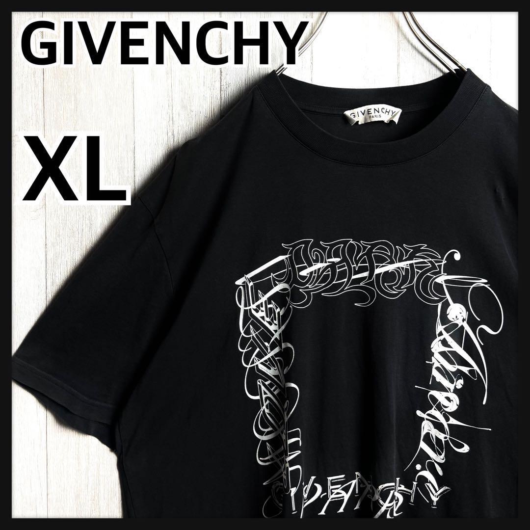 2025年最新】Yahoo!オークション -givenchy tシャツの中古品 2025年最新】Yahoo!オークション -givenchy tシャツの中古品