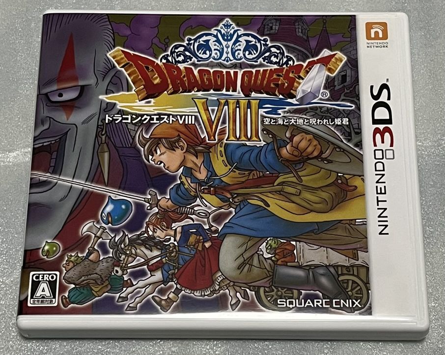 Yahoo!オークション -「ドラゴンクエスト8」(ゲーム) の落札相場 Yahoo!オークション -「ドラゴンクエスト8」(ゲーム) の落札相場