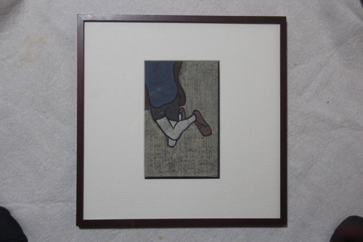 Yahoo!オークション -「名嶋憲児」の落札相場・落札価格