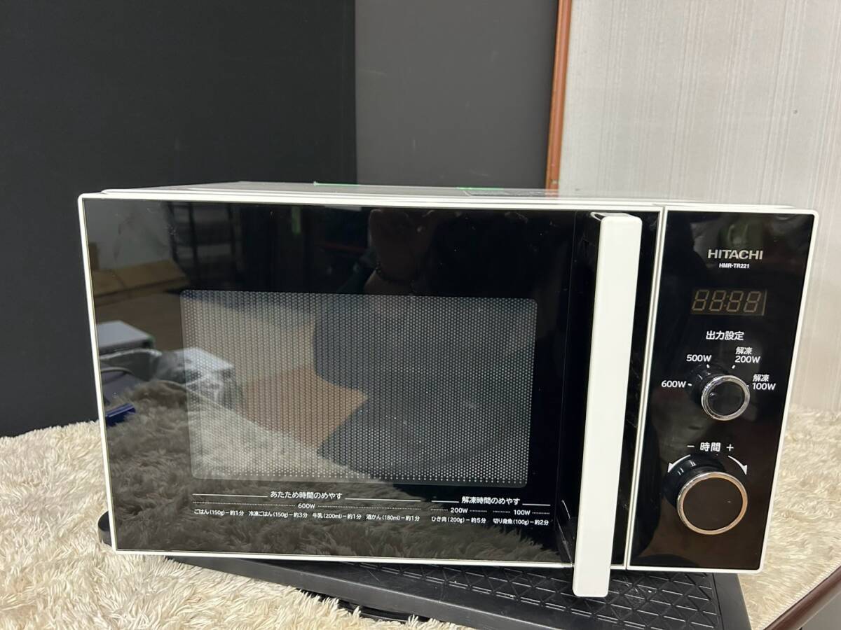 Yahoo!オークション -「hmr-tr221」の落札相場・落札価格 Yahoo!オークション -「hmr-tr221」の落札相場・落札価格