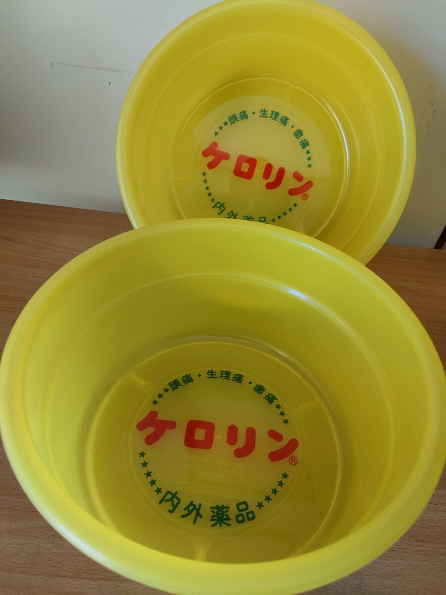 2025年最新】Yahoo!オークション -ケロリン桶(雑貨)の中古品 2025年最新】Yahoo!オークション -ケロリン桶(雑貨)の中古品