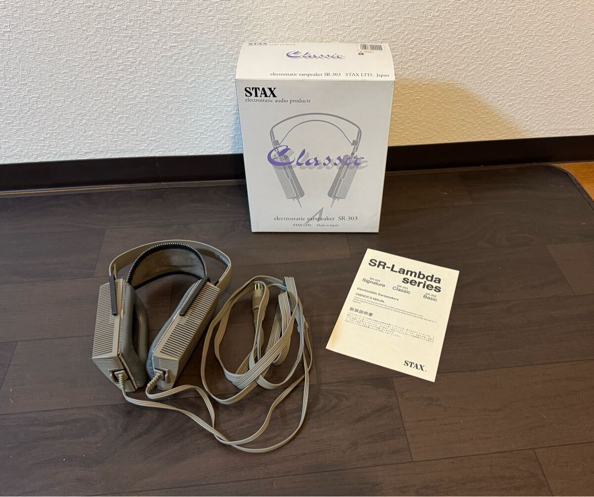 Yahoo!オークション -「sr-303」(スタックス) (ヘッドフォン)の Yahoo!オークション -「sr-303」(スタックス) (ヘッドフォン)の