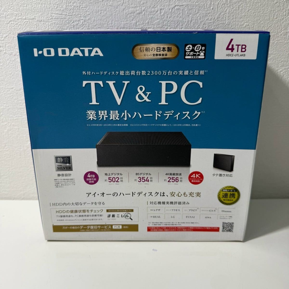 Yahoo!オークション -「HDCZ-UTL4KB」の落札相場・落札価格 Yahoo!オークション -「HDCZ-UTL4KB」の落札相場・落札価格