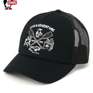 CHUMS/チャムス かせきさいだぁ Mesh Cap/メッシュ キャップ(ユニセックス)Black/ブラック/黒 CH05-1424/Free Size