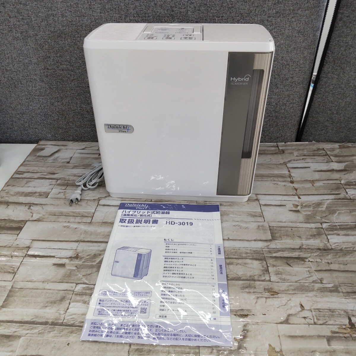 2025年最新】Yahoo!オークション -ダイニチ 加湿器の中古品 2025年最新】Yahoo!オークション -ダイニチ 加湿器の中古品