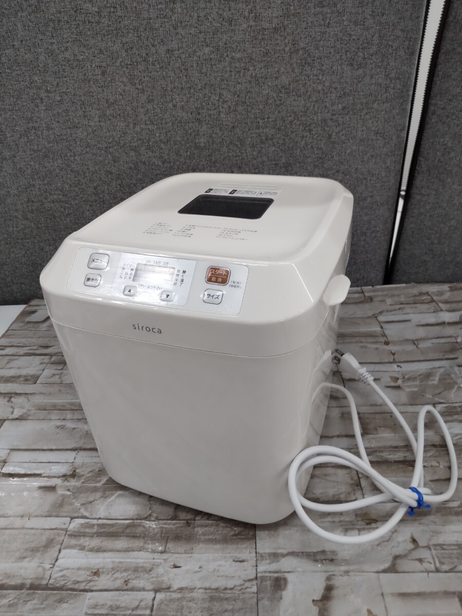 Yahoo!オークション -「シロカ ホームベーカリー shb-122」の Yahoo!オークション -「シロカ ホームベーカリー shb-122」の