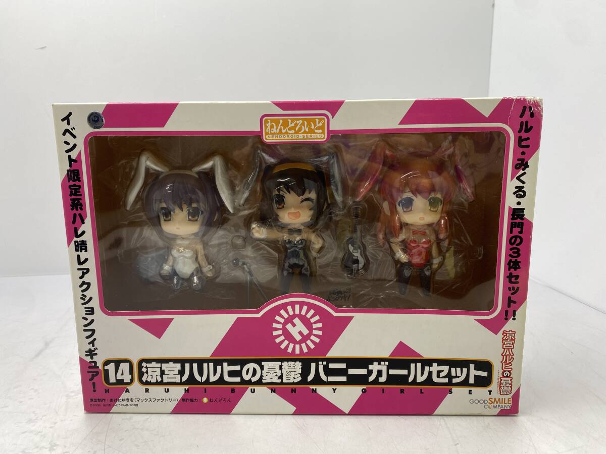 Yahoo!オークション -「ねんどろいど涼宮ハルヒの憂鬱」の落札 Yahoo!オークション -「ねんどろいど涼宮ハルヒの憂鬱」の落札