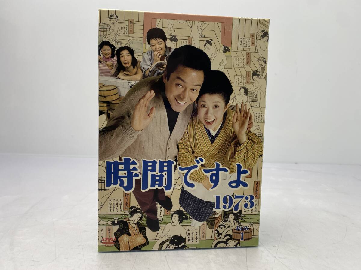 Yahoo!オークション -「時間ですよ dvd」(テレビドラマ) (DVD)の Yahoo!オークション -「時間ですよ dvd」(テレビドラマ) (DVD)の