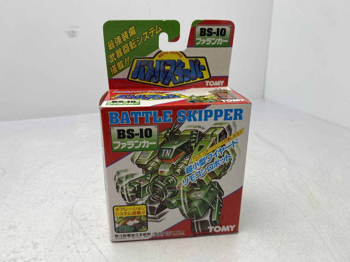 TOMY トミー バトルスキッパー 8体セット ジャンク品 Yahoo!オークション -「バトルスキッパー」(おもちゃ、ゲーム