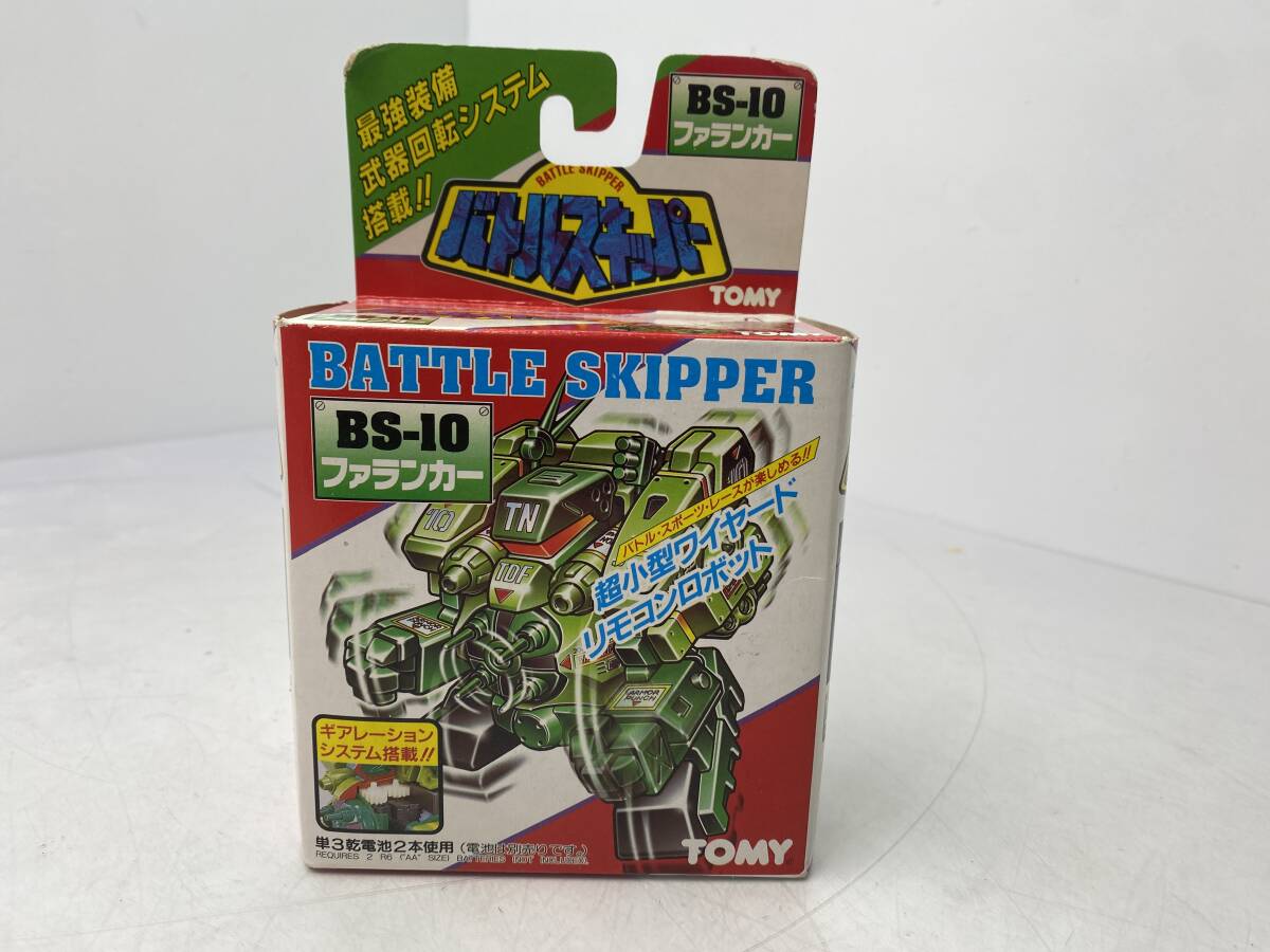 Yahoo!オークション - トミー バトルスキッパー BS-02 ブルー 08