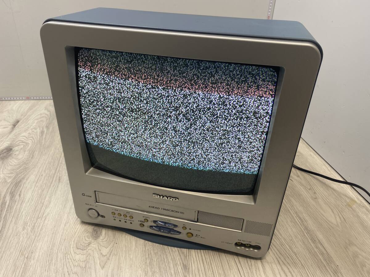 2025年最新】Yahoo!オークション -ブラウン管カラーテレビ 2025年最新】Yahoo!オークション -ブラウン管カラーテレビ