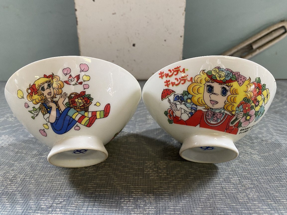 Yahoo!オークション -「キャンディ・キャンディ」(キャンディ Yahoo!オークション -「キャンディ・キャンディ」(キャンディ