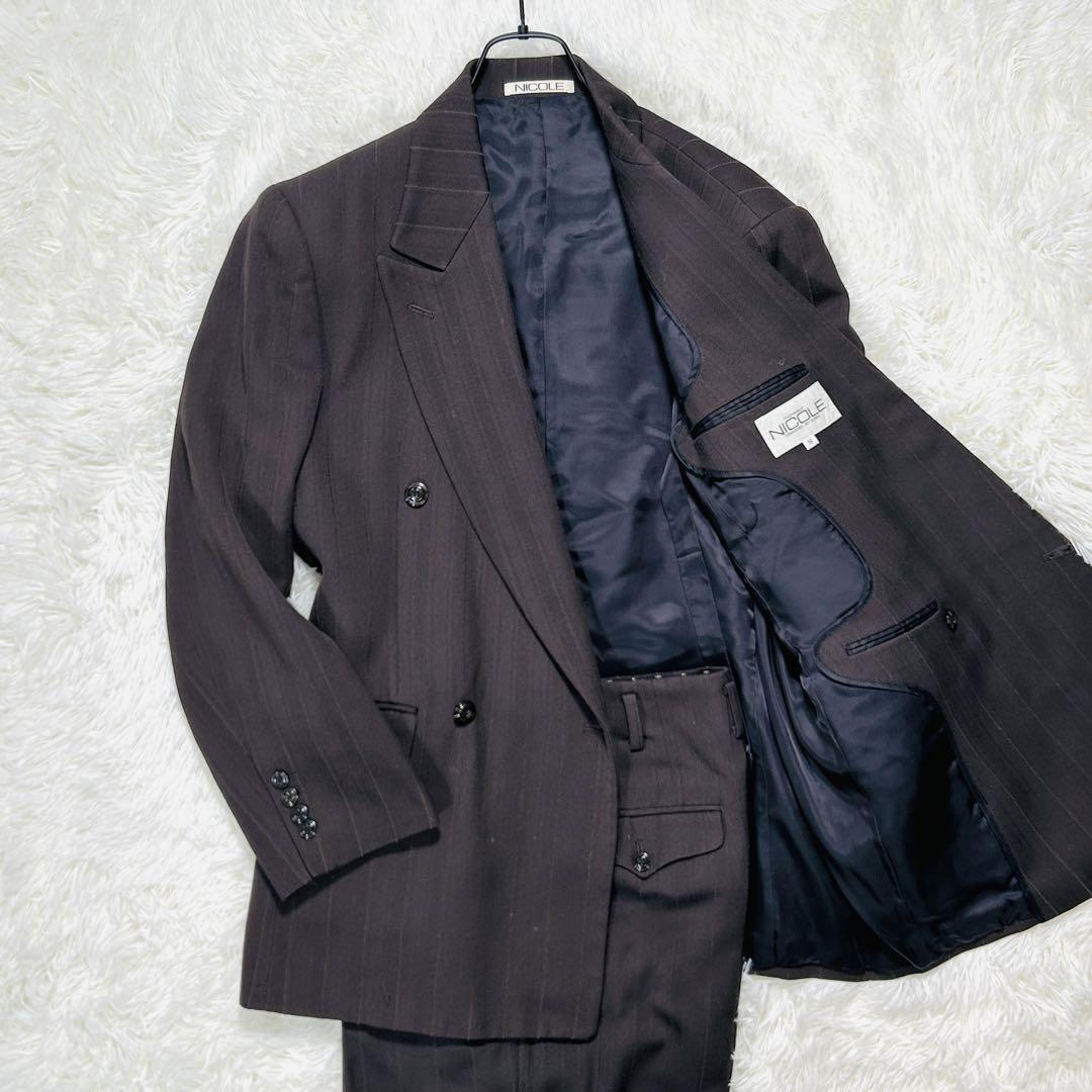 Yahoo!オークション -「菅田将暉」(メンズファッション) の落札 Yahoo!オークション -「菅田将暉」(メンズファッション) の落札