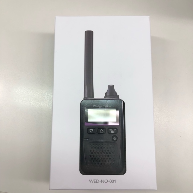 Yahoo!オークション -トランシーバー(アマチュア無線)の落札相場 Yahoo!オークション -トランシーバー(アマチュア無線)の落札相場