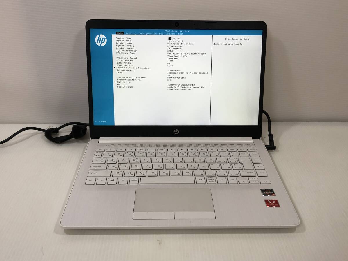 2025年最新】Yahoo!オークション -hp 14s-dkの中古品・新品・未 2025年最新】Yahoo!オークション -hp 14s-dkの中古品・新品・未