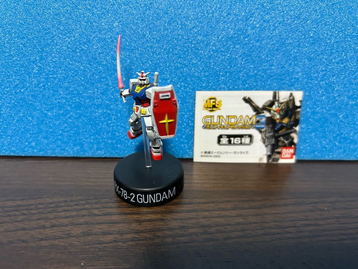 2025年最新】Yahoo!オークション -ガンダムミニフィギュア 2025年最新】Yahoo!オークション -ガンダムミニフィギュア