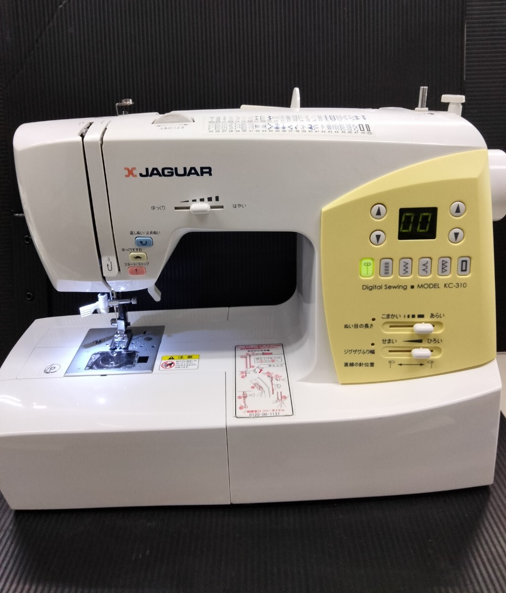2025年最新】Yahoo!オークション -jaguarミシン(ミシン)の中古品 2025年最新】Yahoo!オークション -jaguarミシン(ミシン)の中古品