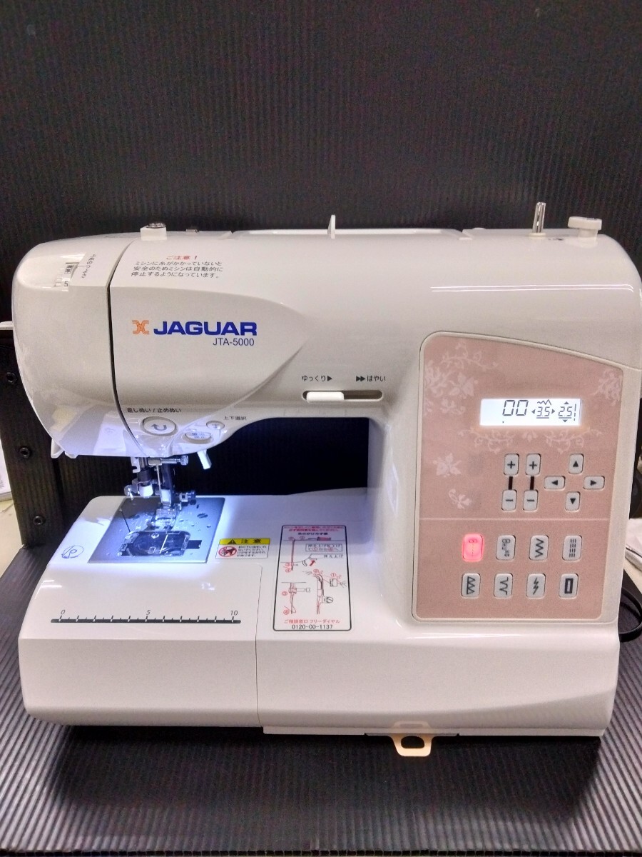 2025年最新】Yahoo!オークション -ジャガーミシン(ミシン)の中古 2025年最新】Yahoo!オークション -ジャガーミシン(ミシン)の中古