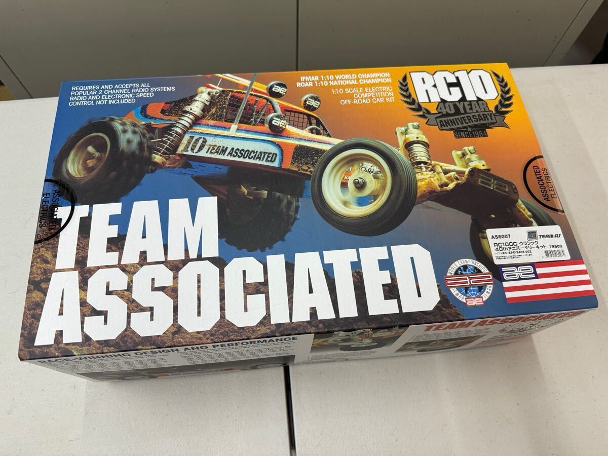 Yahoo!オークション -「アソシエイテッド rc10」(組立キット Yahoo!オークション -「アソシエイテッド rc10」(組立キット
