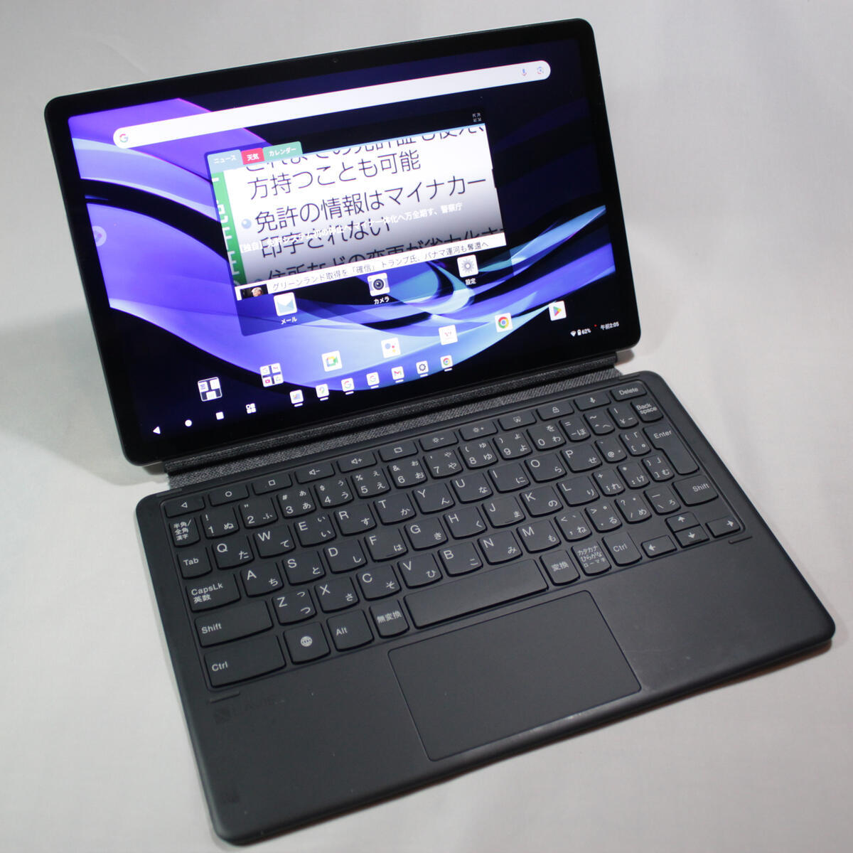 2025年最新】Yahoo!オークション -lavie t11の中古品・新品・未 2025年最新】Yahoo!オークション -lavie t11の中古品・新品・未