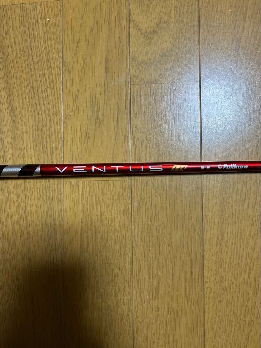 Yahoo!オークション -「ventus tr red 5w」の落札相場・落札価格 Yahoo!オークション -「ventus tr red 5w」の落札相場・落札価格