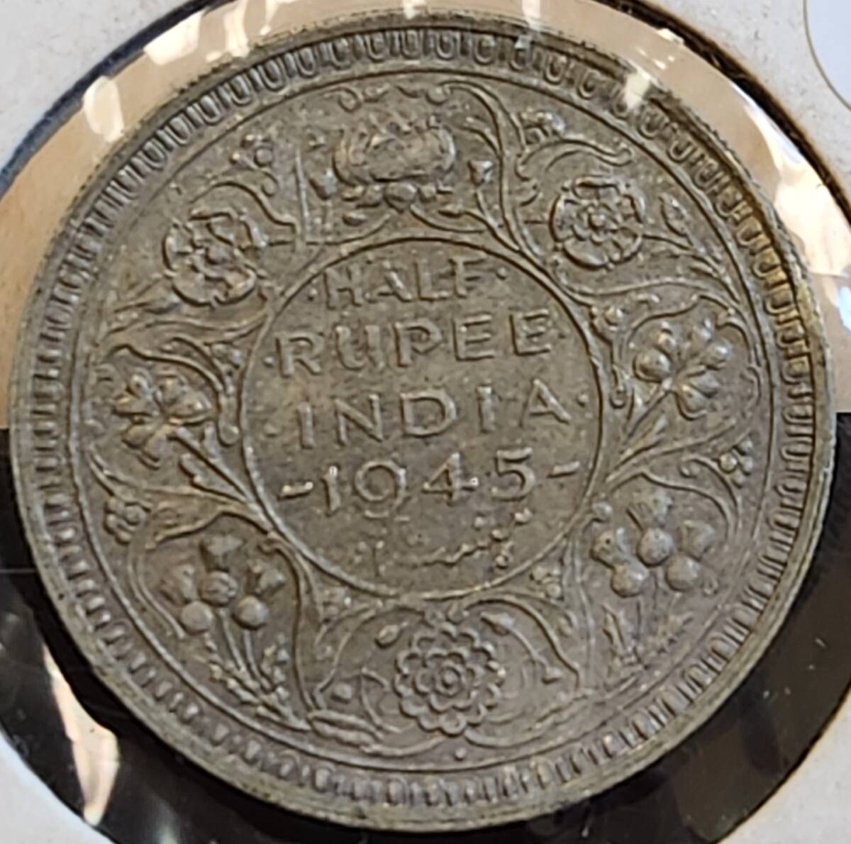2025年最新】Yahoo!オークション -インド ルピー 銀貨の中古品 2025年最新】Yahoo!オークション -インド ルピー 銀貨の中古品
