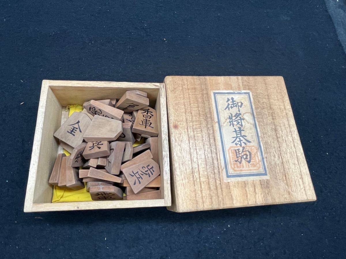 Yahoo!オークション -「将棋駒 山上作」の落札相場・落札価格 Yahoo!オークション -「将棋駒 山上作」の落札相場・落札価格