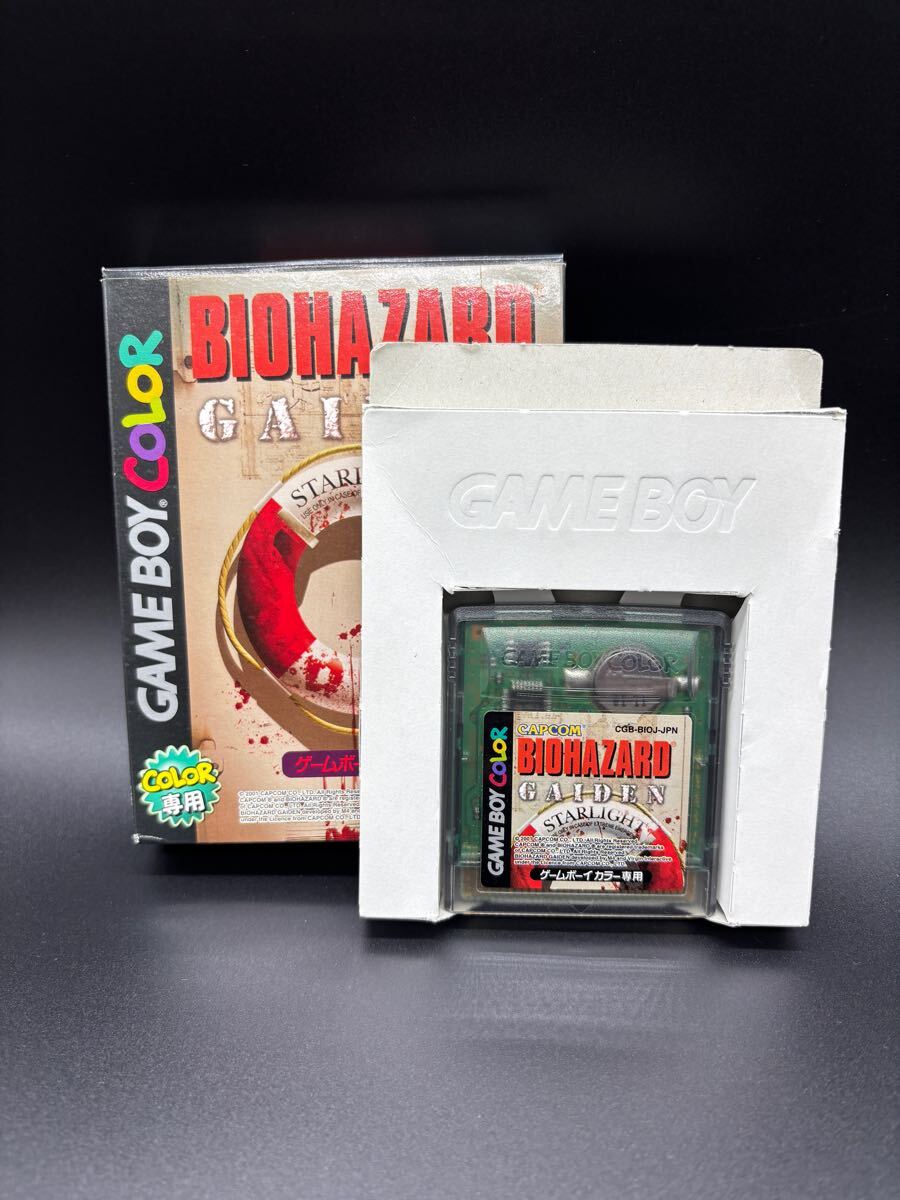 Yahoo!オークション -「biohazard_gaiden」(タイトル Yahoo!オークション -「biohazard_gaiden」(タイトル