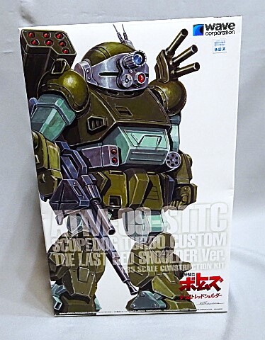 Yahoo!オークション -「1/35 スコープドッグ ターボカスタム ps Yahoo!オークション -「1/35 スコープドッグ ターボカスタム ps