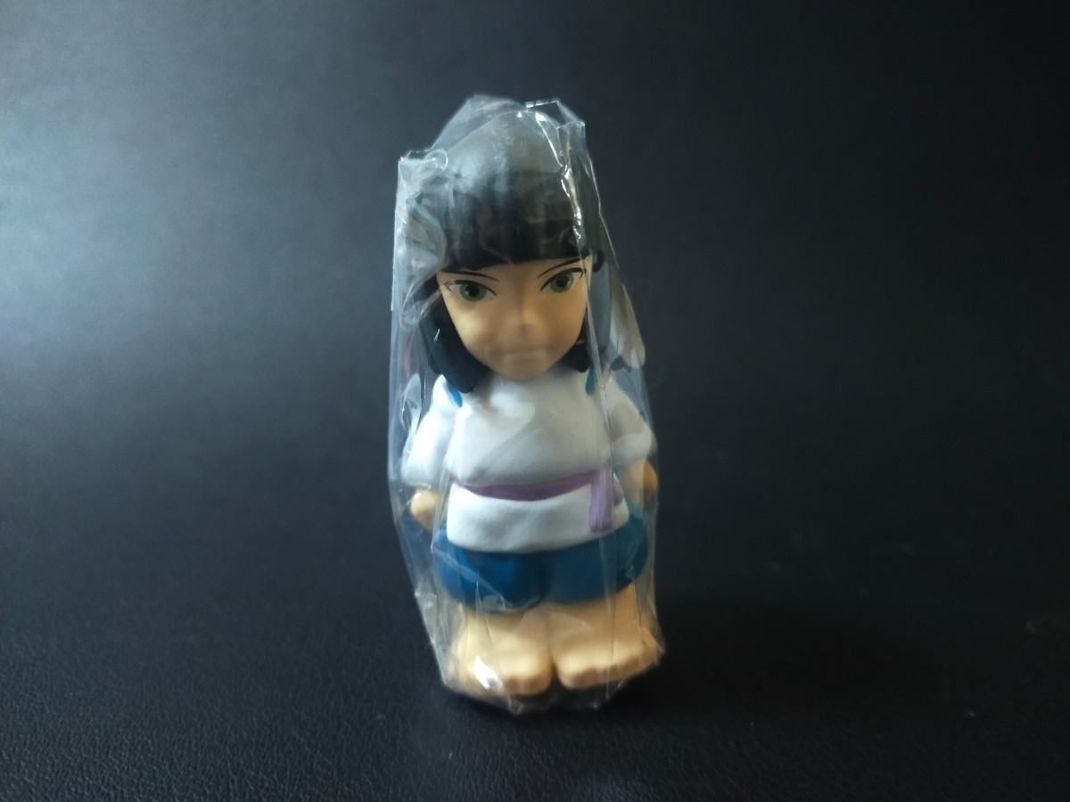 2025年最新】Yahoo!オークション -千尋 ハクの中古品・新品・未 2025年最新】Yahoo!オークション -千尋 ハクの中古品・新品・未