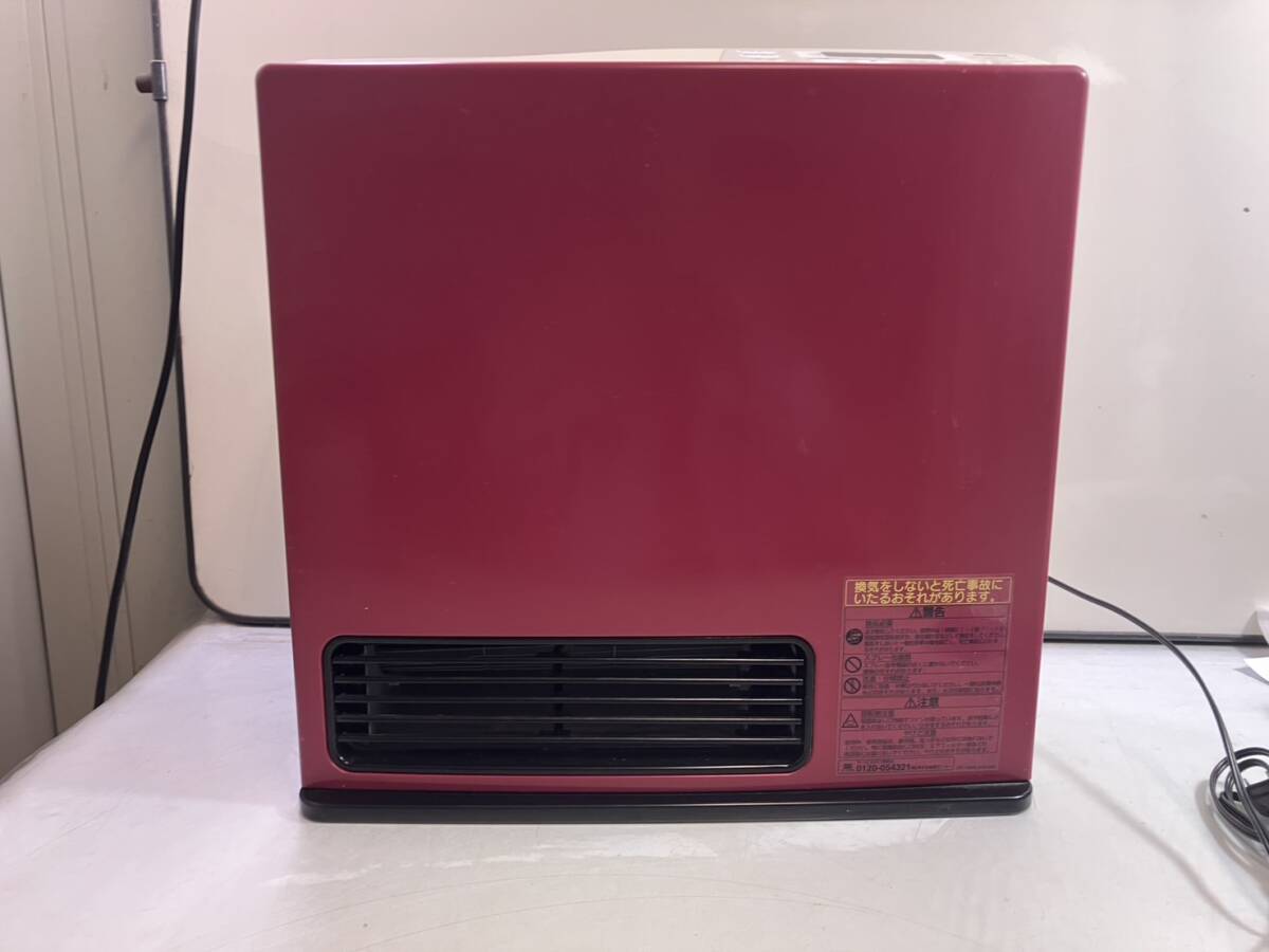 Yahoo!オークション -「rc-m4002e」の落札相場・落札価格 Yahoo!オークション -「rc-m4002e」の落札相場・落札価格