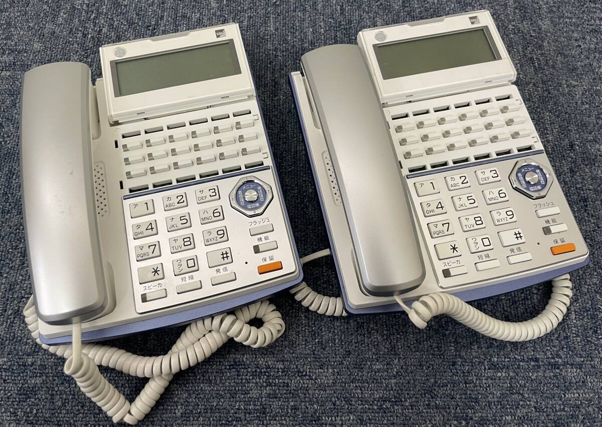 2025年最新】Yahoo!オークション -サクサ td710の中古品・新品 2025年最新】Yahoo!オークション -サクサ td710の中古品・新品