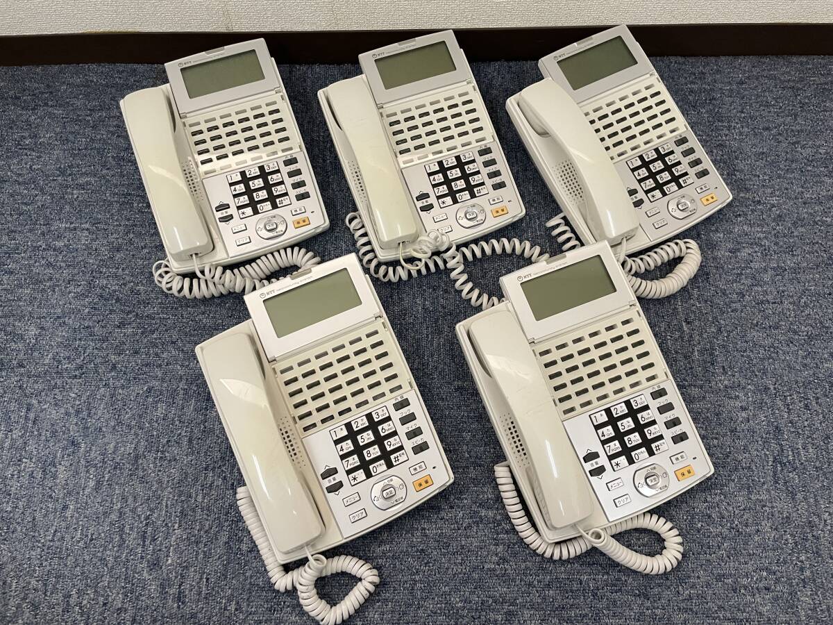 2025年最新】Yahoo!オークション -24ボタン電話(NTT)の中古品 2025年最新】Yahoo!オークション -24ボタン電話(NTT)の中古品