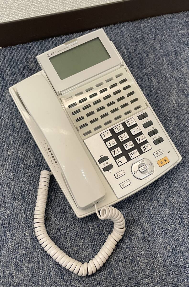 2025年最新】Yahoo!オークション -24ボタン電話(NTT)の中古品 2025年最新】Yahoo!オークション -24ボタン電話(NTT)の中古品
