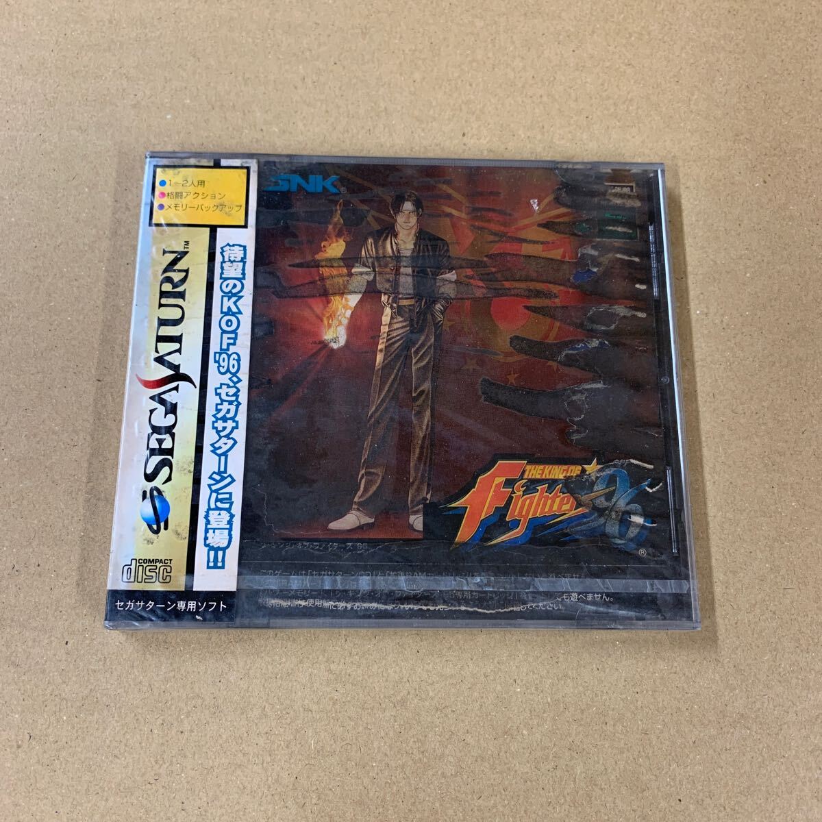Yahoo!オークション -「kof 96」(サターン) (セガ)の落札相場 Yahoo!オークション -「kof 96」(サターン) (セガ)の落札相場