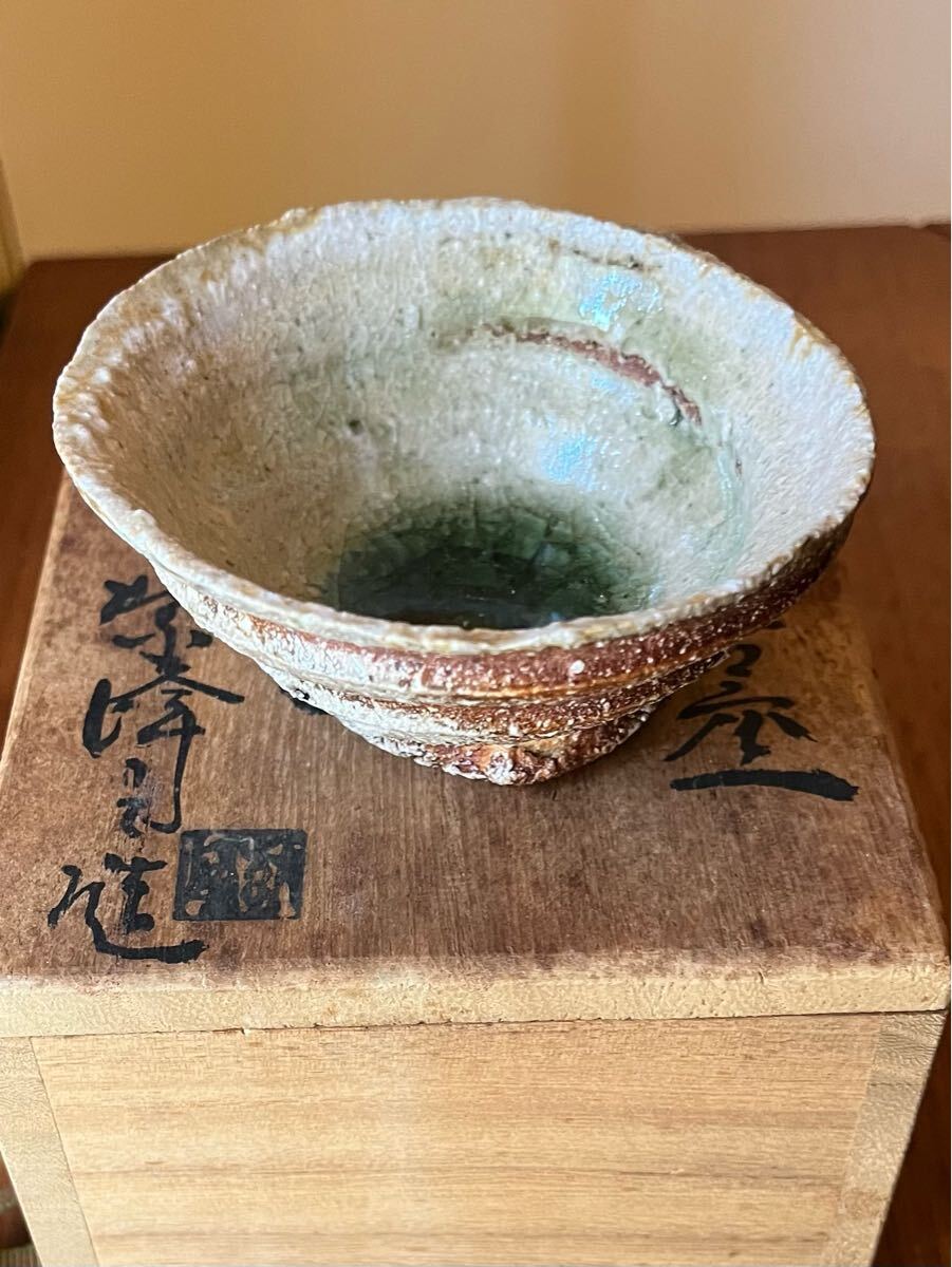Yahoo!オークション -「神崎紫峰」(工芸品) の落札相場・落札価格 Yahoo!オークション -「神崎紫峰」(工芸品) の落札相場・落札価格