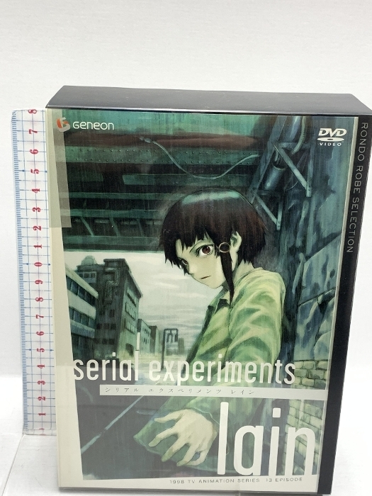 2025年最新】Yahoo!オークション -serial experiments lainの 2025年最新】Yahoo!オークション -serial experiments lainの