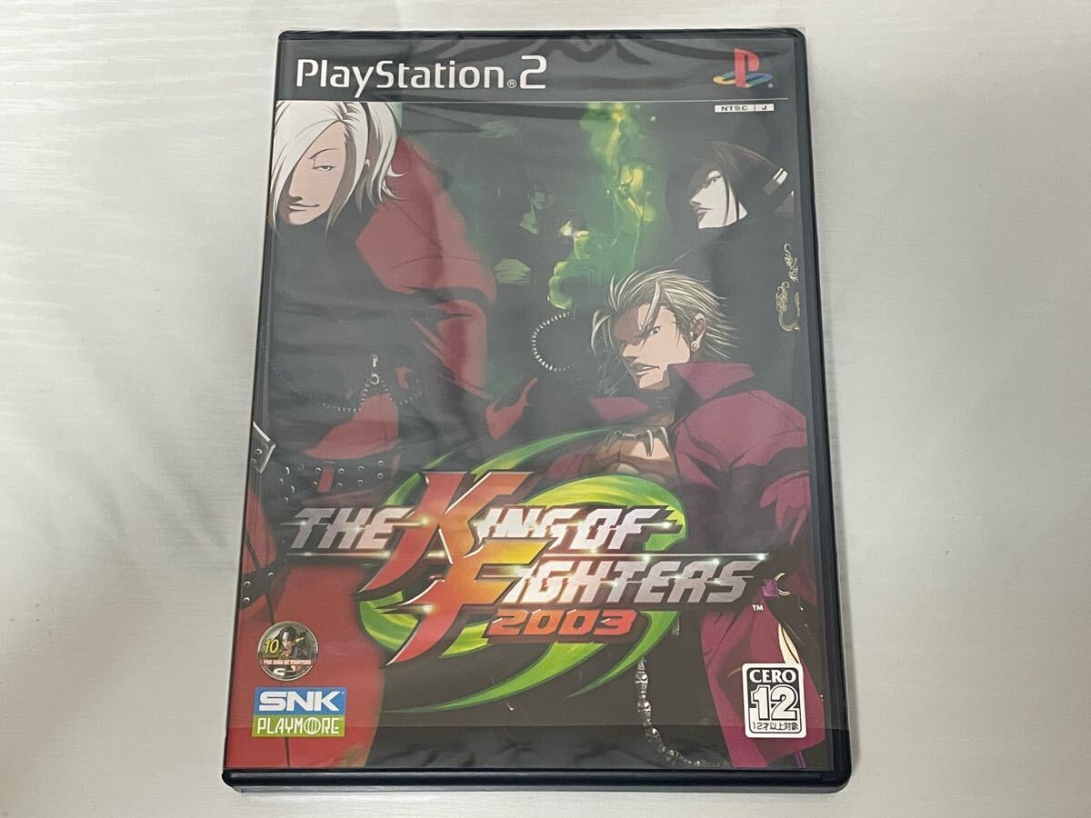 Yahoo!オークション -「kof 2003」の落札相場・落札価格 Yahoo!オークション -「kof 2003」の落札相場・落札価格