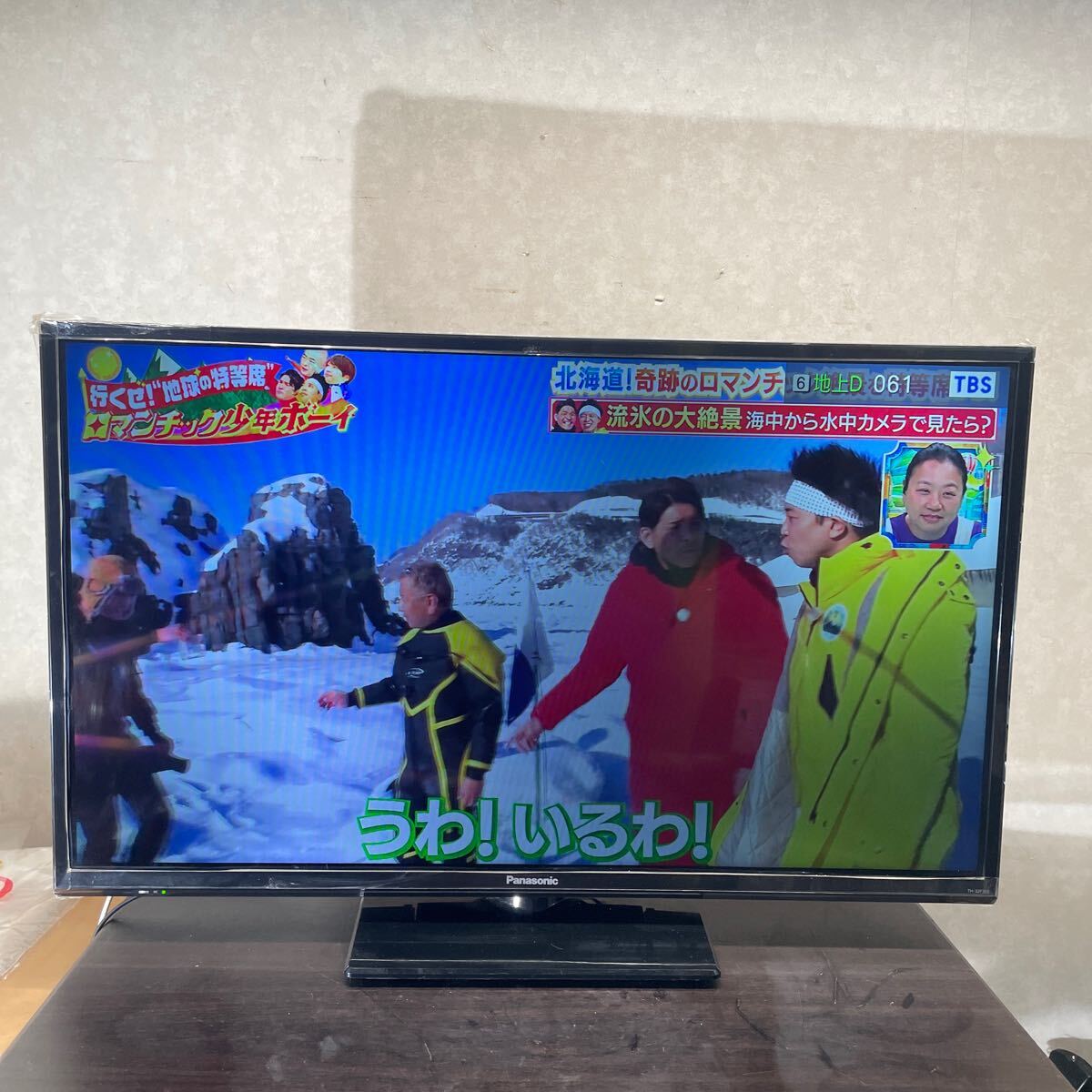 Yahoo!オークション -「液晶テレビジャンク品」の落札相場・落札価格 Yahoo!オークション -「液晶テレビジャンク品」の落札相場・落札価格