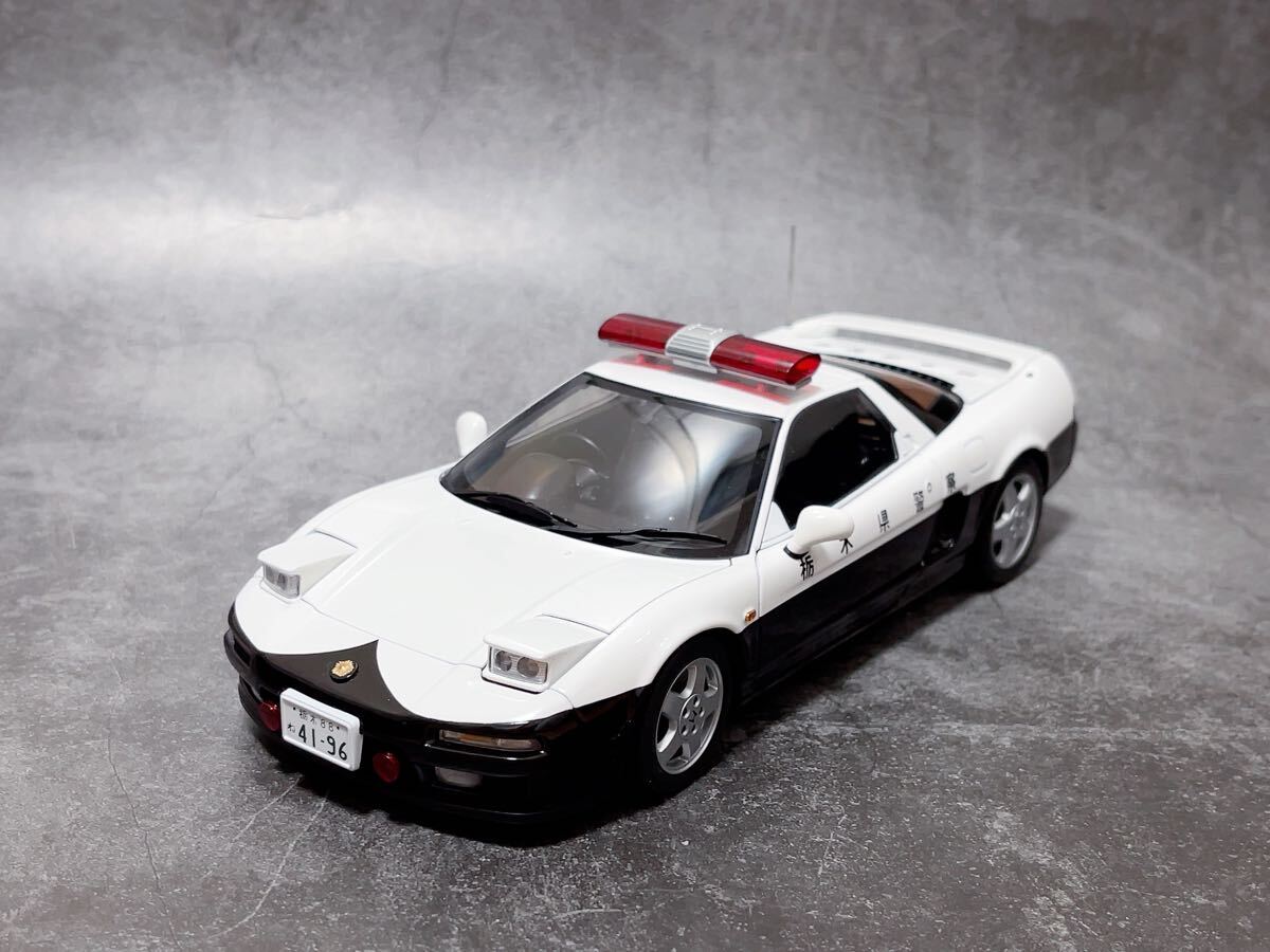 2025年最新】Yahoo!オークション -1／18 nsx(ミニカー)の中古品