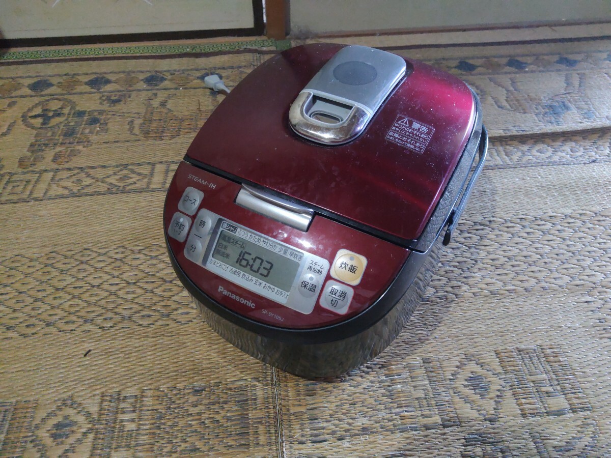 2025年最新】Yahoo!オークション -sr-sy105jの中古品・新品・未 2025年最新】Yahoo!オークション -sr-sy105jの中古品・新品・未