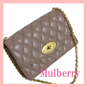 【Mulberry】 スモールダーリー* チェーン レザー キルティングバッグ♪