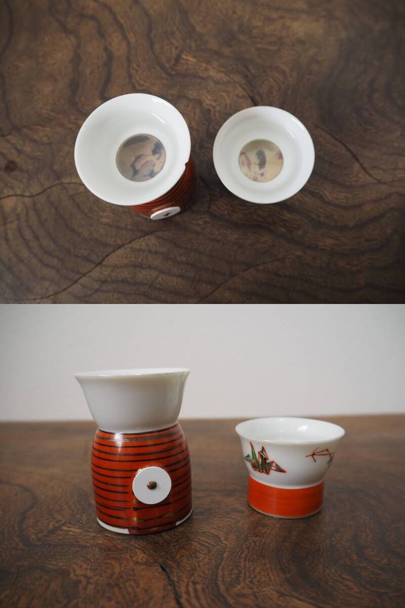 Yahoo!オークション -「浮世絵春画」(酒器) (九谷)の落札相場 Yahoo!オークション -「浮世絵春画」(酒器) (九谷)の落札相場