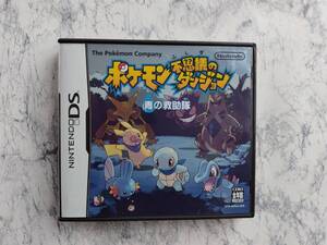 ★☆<DS>ポケモン不思議のダンジョン 青の救助隊 中古品・送料無料☆★
