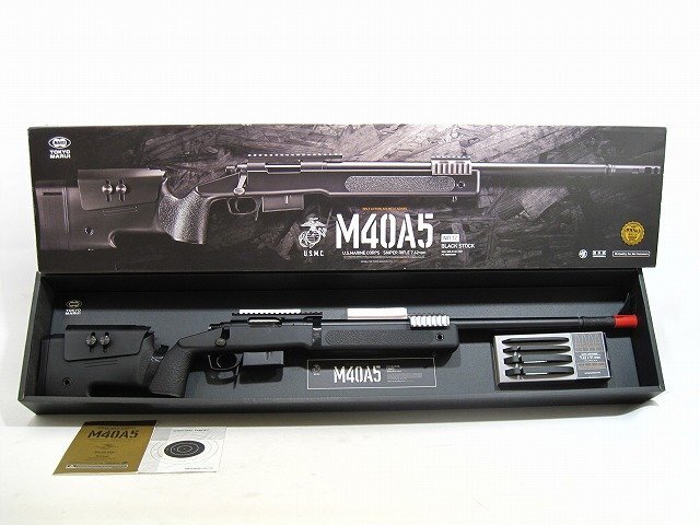 エアガン》【レビュー】東京マルイ M40A5 ジャンク 送料無料
