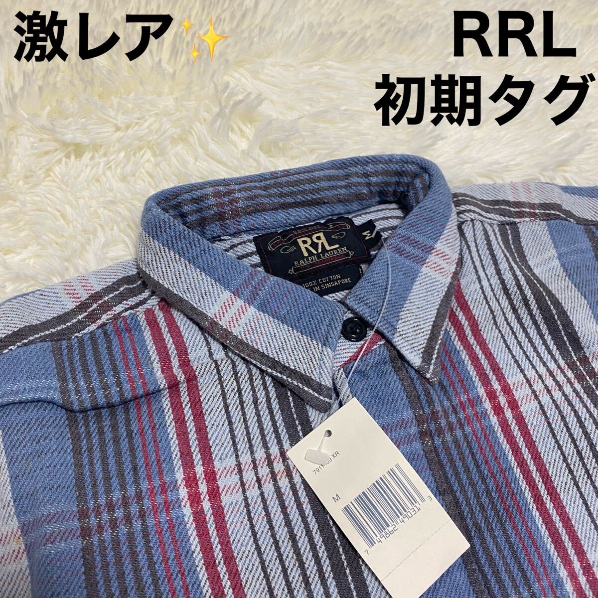 Yahoo!オークション -「rrl 三つ星」の落札相場・落札価格 Yahoo!オークション -「rrl 三つ星」の落札相場・落札価格