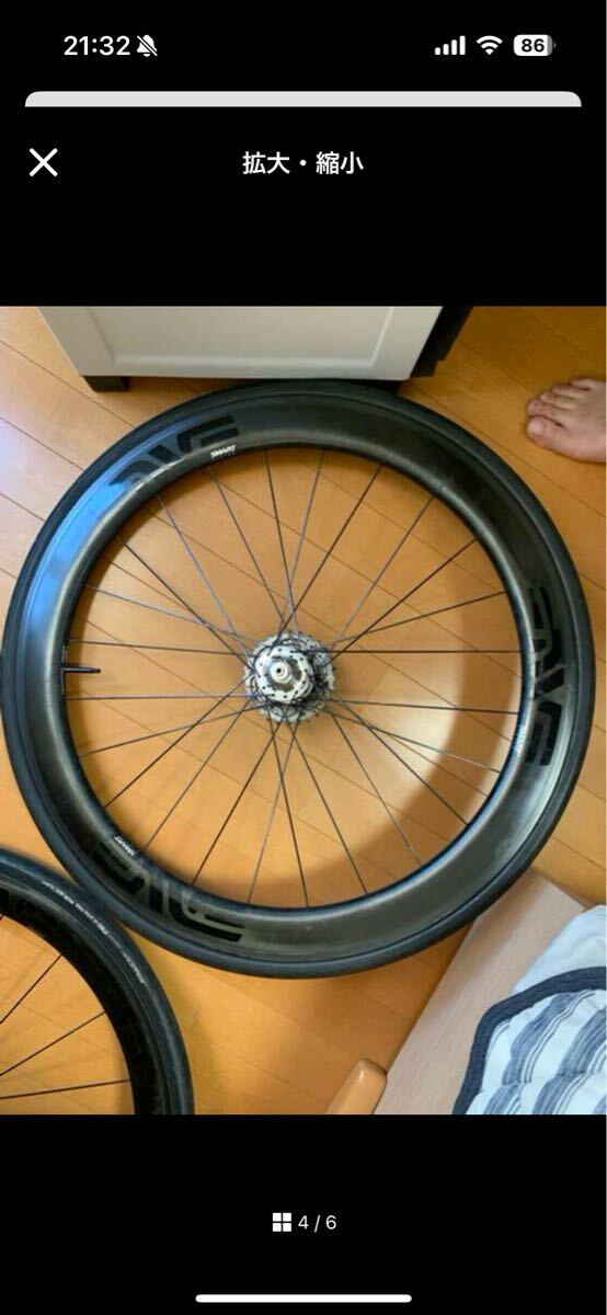 2025年最新】Yahoo!オークション -enve ホイールの中古品・新品 2025年最新】Yahoo!オークション -enve ホイールの中古品・新品